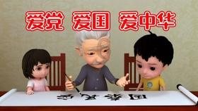 了解4399游戏盒老版本知识星球 | 深入了解4399游戏盒老版本的专业平台